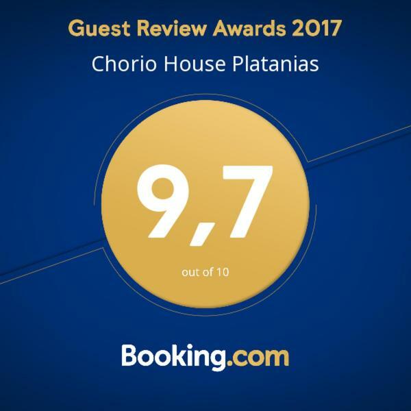 Гостевой дом Chorio House Platanias Vrisai Экстерьер фото